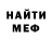 Amphetamine VHQ eto finik