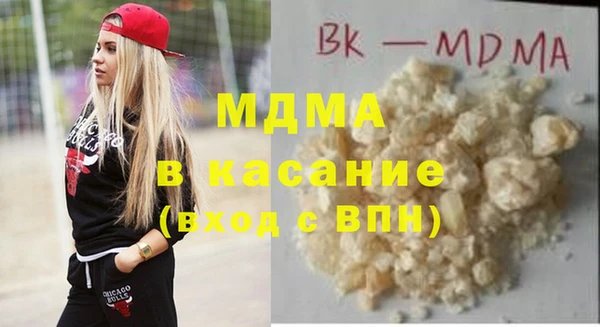 скорость Алзамай