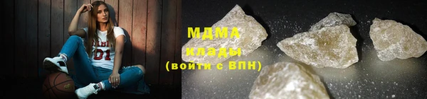 скорость Алзамай
