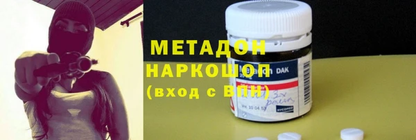 прущая мука Алексин