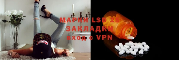 скорость Алзамай
