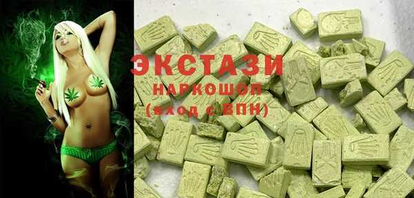 прущая мука Алексин
