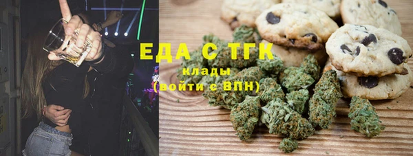 ECSTASY Алексеевка