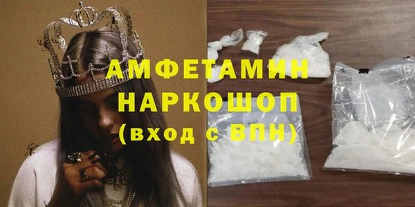 ECSTASY Алексеевка