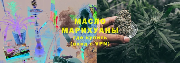 скорость Алзамай
