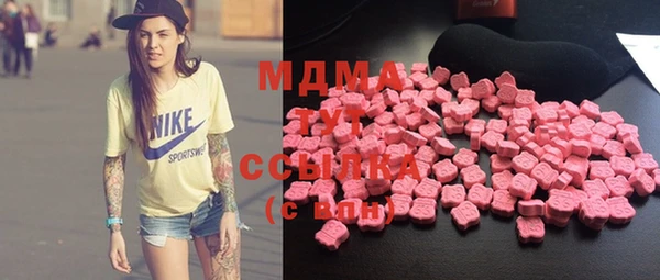 ECSTASY Алексеевка