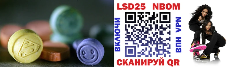 ЛСД экстази ecstasy  дарнет шоп  Сим 