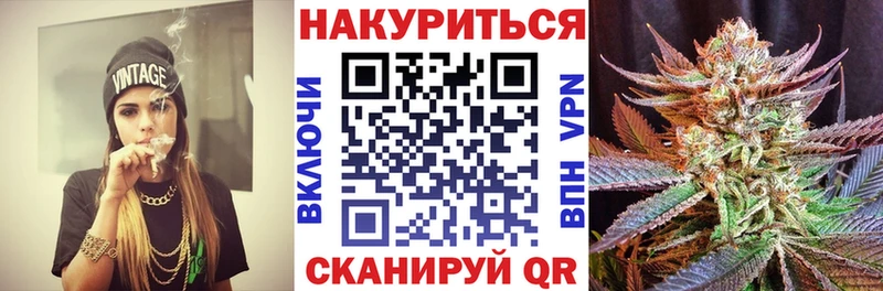 Бошки Шишки LSD WEED даркнет сайт OMG рабочий сайт Сим